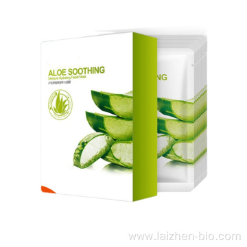 Aloe Vera face pack moisturizing ODM/OEM provide